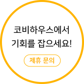 플로팅배너